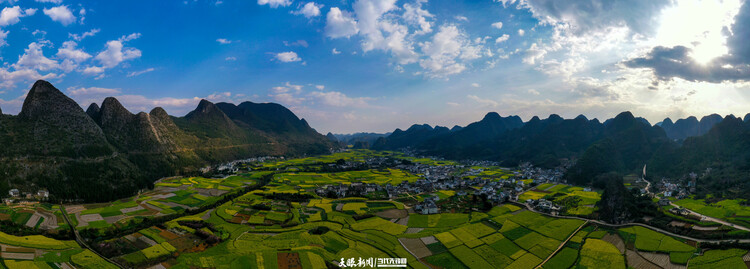 （中首）牢牢守好发展和生态两条底线｜贵州全力以赴在生态文明建设上出新绩