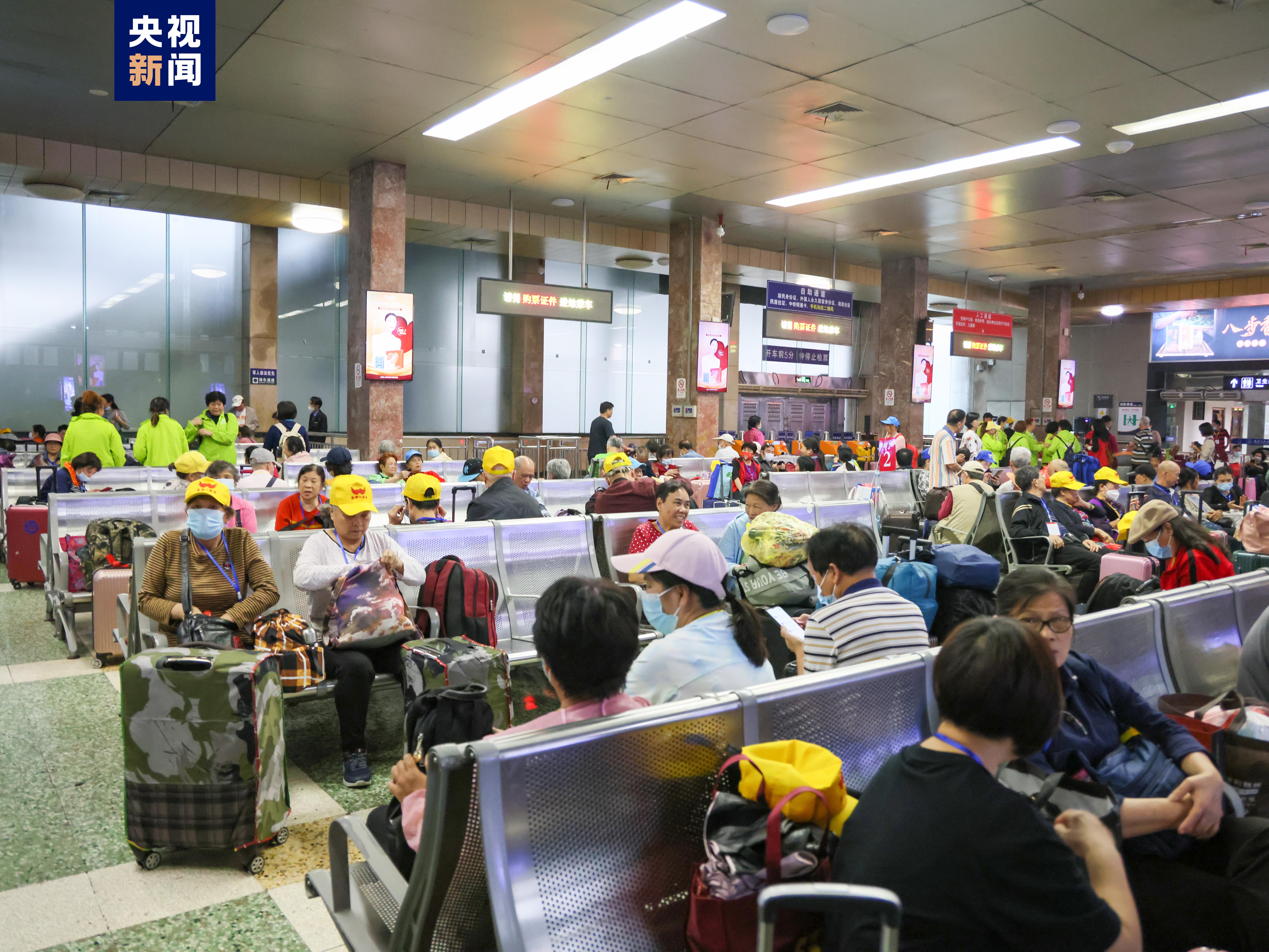 错峰旅游正当时 广西开行首趟“闯关东·看草原”主题旅游专列