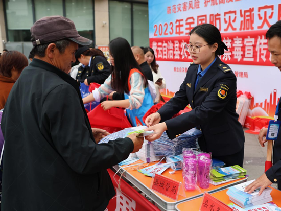 （供稿）贵州紫云：防范灾害风险 护航高质量发展_fororder_图片2