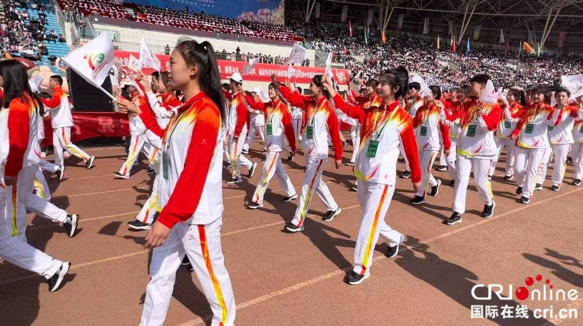 【原创】相约花儿临夏 甘肃省第十届少数民族传统体育运动会盛大开幕_fororder_微信图片_20230516143412