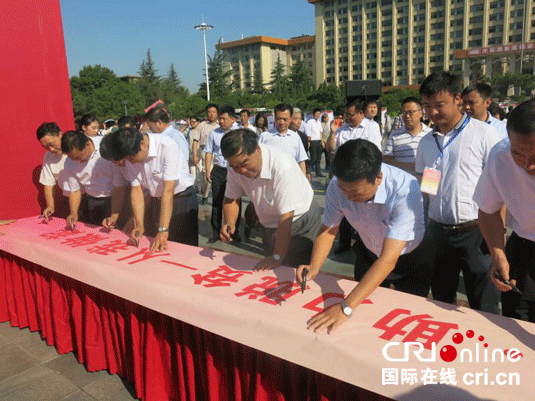 首部慈善法今起实施 呼吁市民关注慈善事业