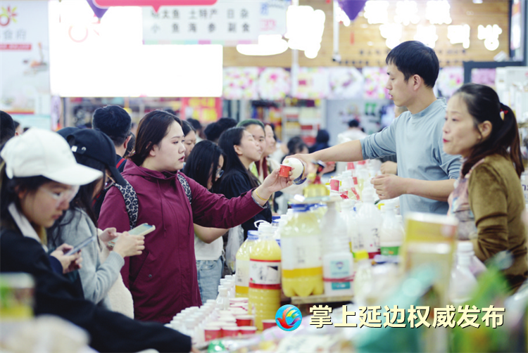 四季风光美 处处皆画卷 延边荣膺“十大魅力打卡之城”