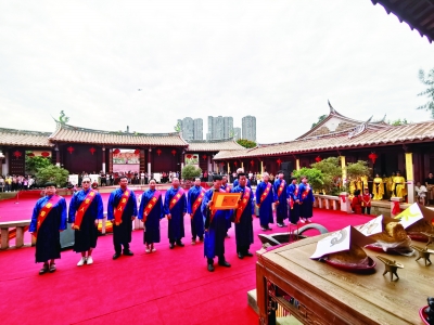 2019年厦门孔子文化节：两岸同祭孔 文化取一源