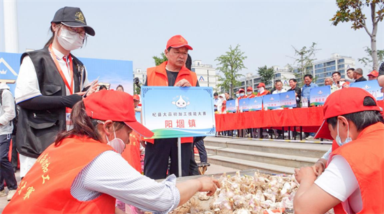 【原创】开封市杞县举办2023年大蒜初加工技能大赛决赛_fororder_图片1