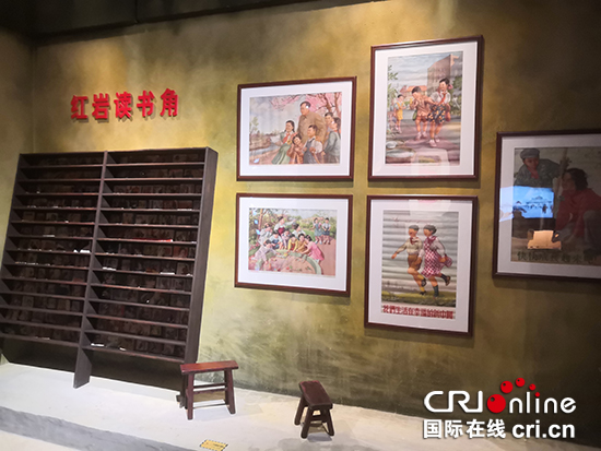 （急稿）【CRI专稿 列表】三峡博物馆办重庆生活变迁物证展 唤起市民集体记忆