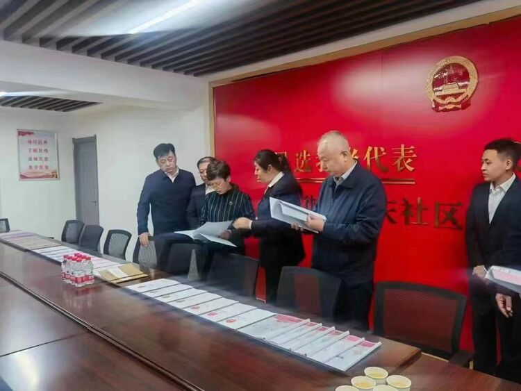 佳木斯市人大常委会下好“四步棋” 全力推动人大工作创新发展_fororder_微信图片_20230519105428