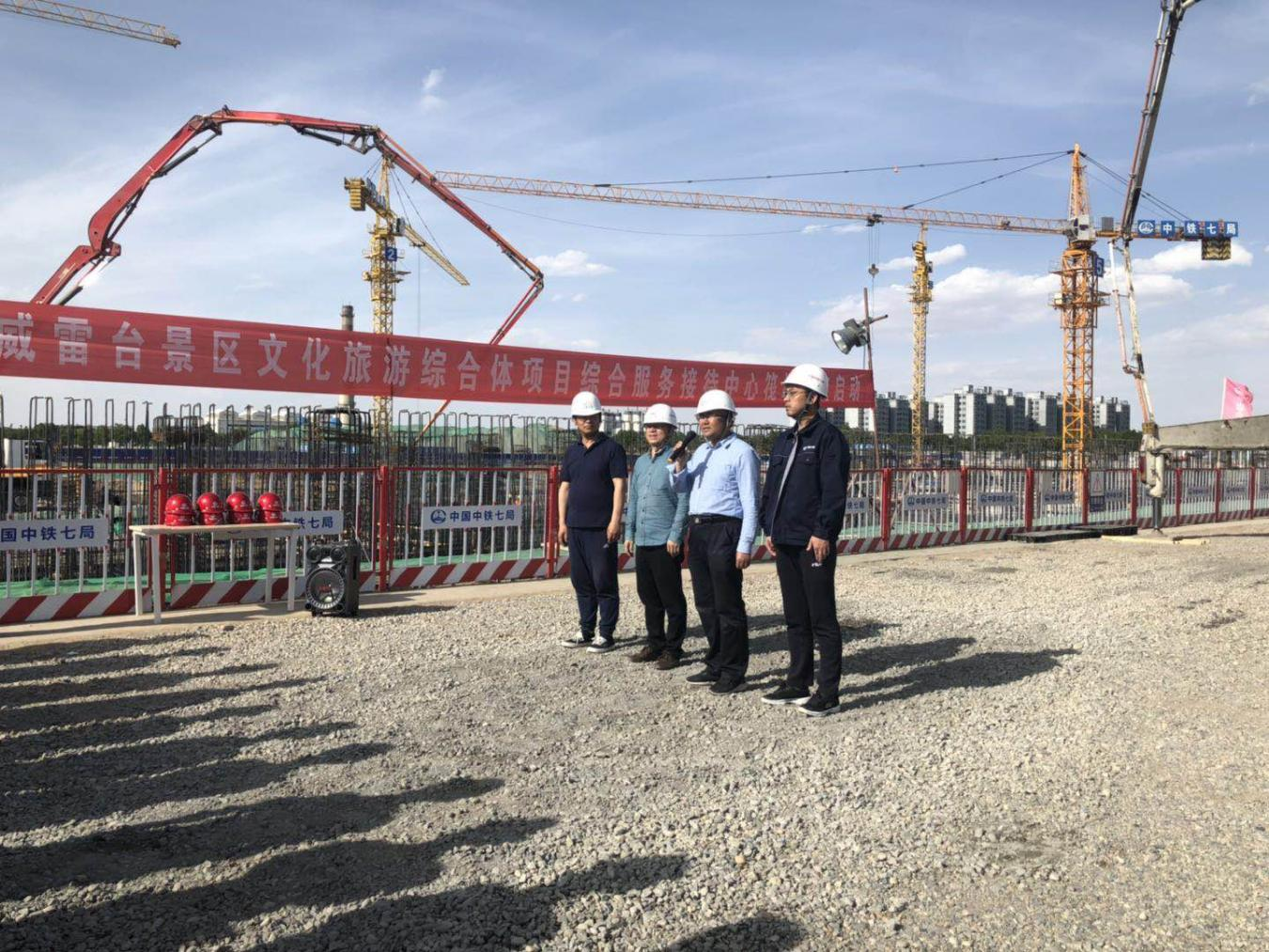 四年风雨兼程 只为建造精品——中铁七局武威雷台景区项目建设纪实_fororder_图片4