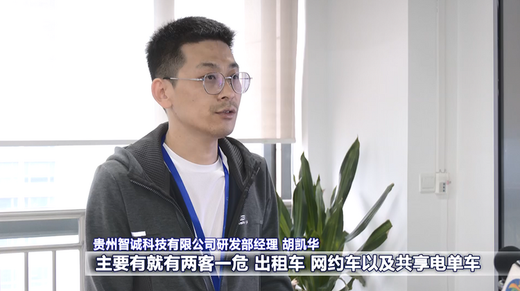 数实相融 算启未来｜“数博发布”搭建创新交流展示平台 推动科技成果落地转化