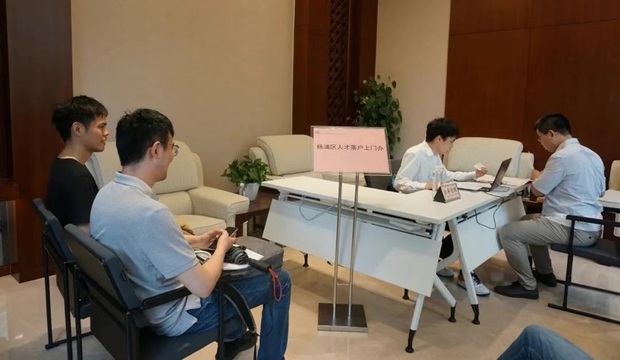 【区县新闻】当人民的“金点子”在上海杨浦照进现实