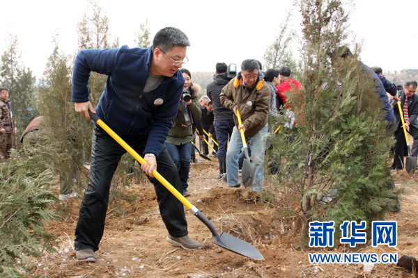 2018“国际森林日”吹响新时代植树号角