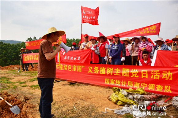 【唐已审】（供稿）南宁市江南区发展优质水果种植  乡村经济走上振兴之路