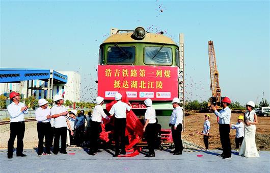 江陵建设国家级煤电港化产业园