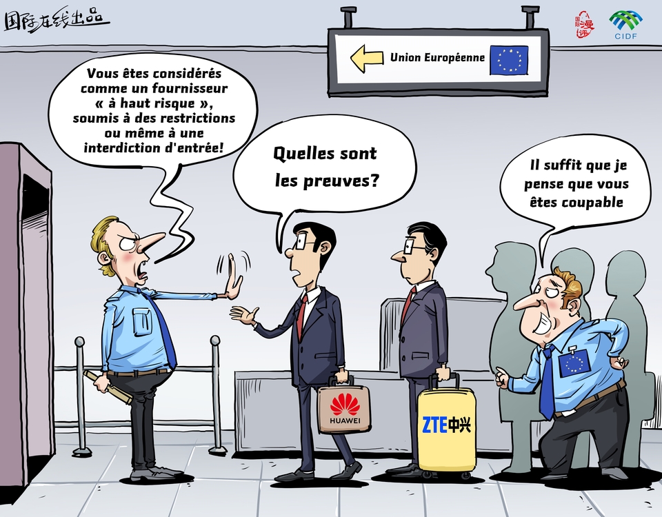 【Actualité en caricatures】Présomption de culpabilité_fororder_29f86471-48bd-40a0-849e-0d9b31df4f31fracne