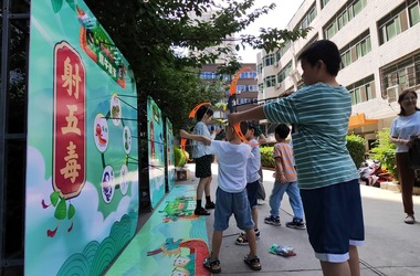 西安市雁塔区电子城街办广交社区举办“国风古韵端午游园会”