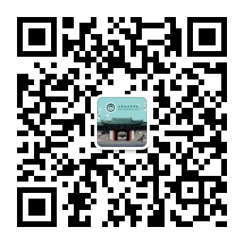 【新闻频道也发下】2023高招进行时丨北京协和医学院临床年医学八年制在清华大学填报志愿 还有新型4+4临床试点班等你来_fororder_1-7