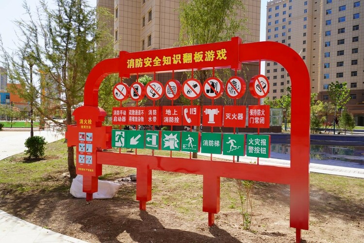 【原创】庆阳市合水县建成消防安全主题高层住宅小区_fororder_1