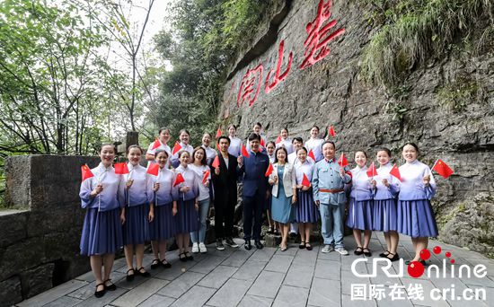 贵州遵义汇川：万人告白祖国活动启动