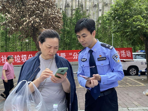 【原创】重庆两江新区警方开展“老少同乐 共庆六一 全民反诈 你我同行”集中宣传活动_fororder_微信图片_20230531143550