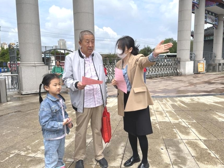 黑龙江中医药大学积极参加香坊区政协“关爱儿童健康成长”活动_fororder_图片7