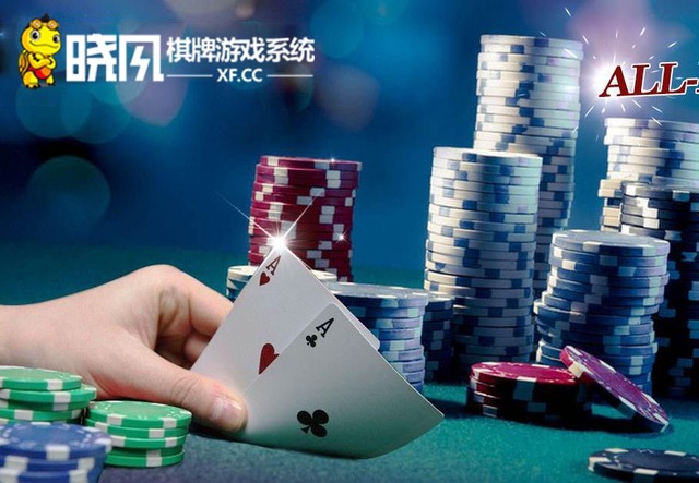 晓风棋牌游戏系统：线上棋牌游戏推广难？干货已为您备好！