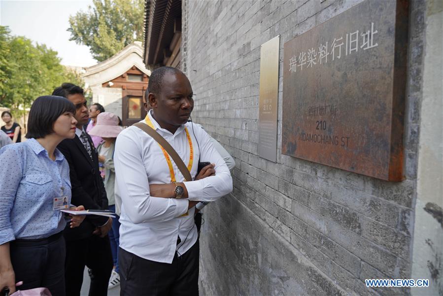 Journalists invited to visit Qianmen area in Beijing