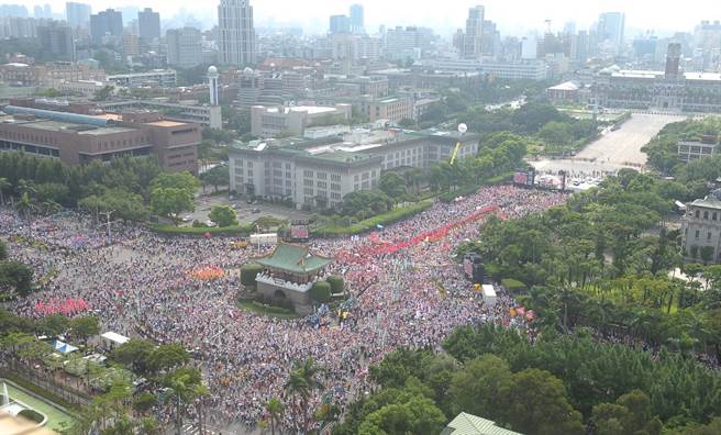 大陆在开G20峰会啦，台湾在干啥！