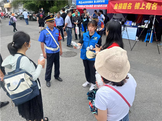 南京市秦淮区朝天宫街道全力以赴 为莘莘学子筑梦护航_fororder_图片3