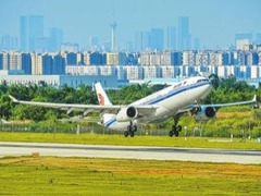 成都市双流区：奋力打造中国航空经济之都