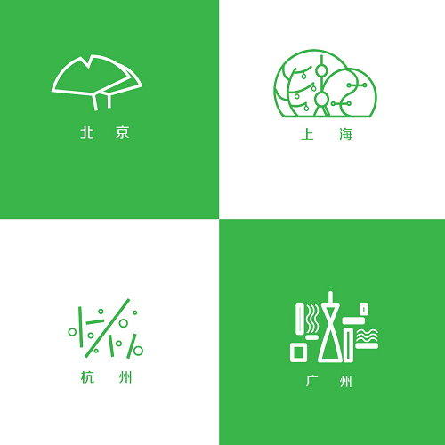 “青流计划”发布城市主题LOGO，年轻人的环保新玩法