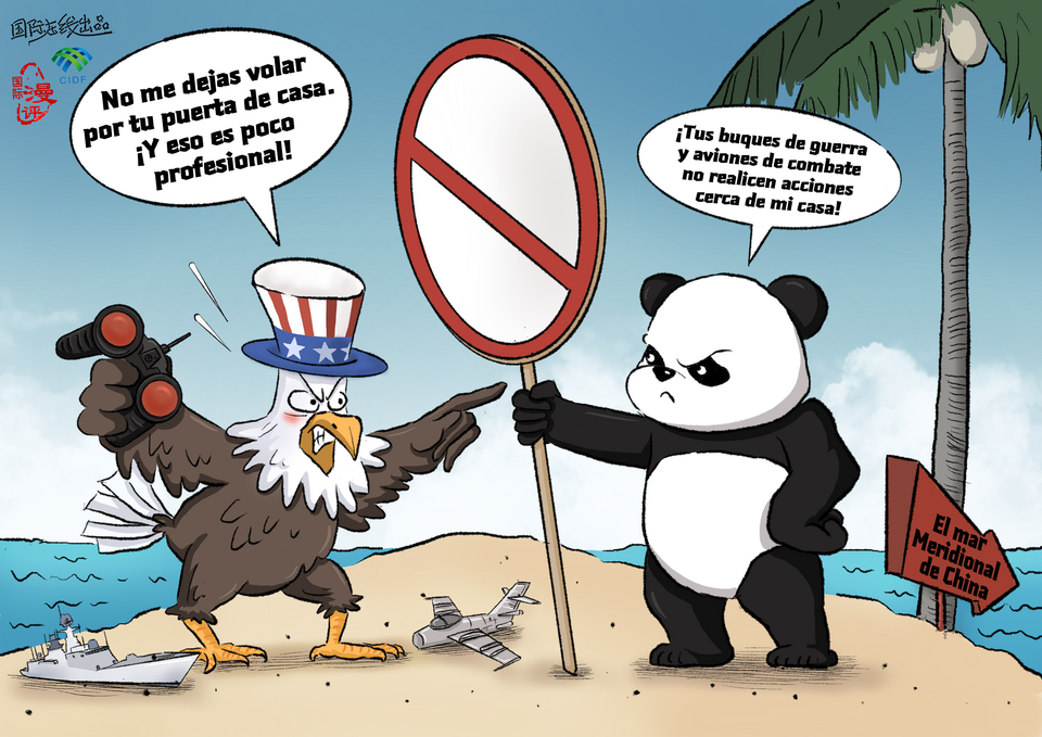 【Caricatura editorial】¡Tus buques de guerra y aviones de combate no realicen acciones cerca de mi casa!_fororder_西 管好自家的军舰军机