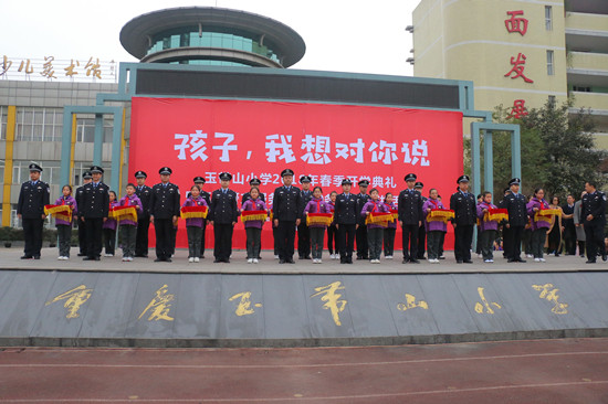 已过审【区县联动】【江北】【城市频道】护航校园 重庆江北警方成立首支G4萌娃护卫队【区县联动 列表】重庆江北警方成立首支G4萌娃护卫队