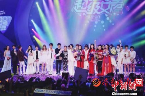 2016超级女声落幕“圈9”史兆怡夺冠  圈9家庭背景、学习经历资料全披露