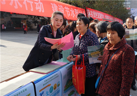 【区县联动】【梁平】【区县联动 列表】梁平区：组织开展水情科普宣传活动