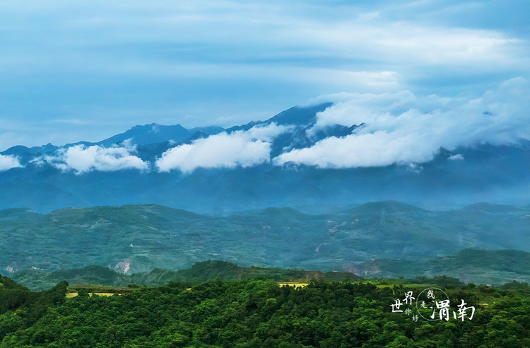 陕西渭南：雨后山色新_fororder_风云变幻，瑰丽无常，山、林、雾、风，共同勾勒出一幅泼墨山水画，气势恢弘。