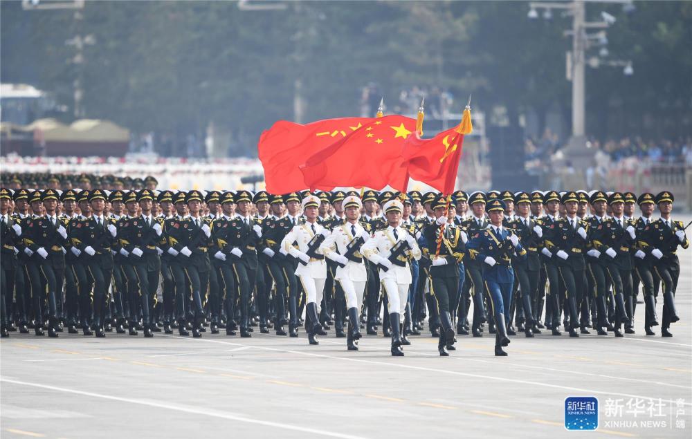 庆祝中华人民共和国成立70周年大会在京隆重举行