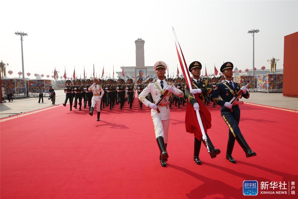 庆祝中华人民共和国成立70周年大会在京隆重举行