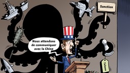 【Actualité en caricatures】L’acteur exagéré