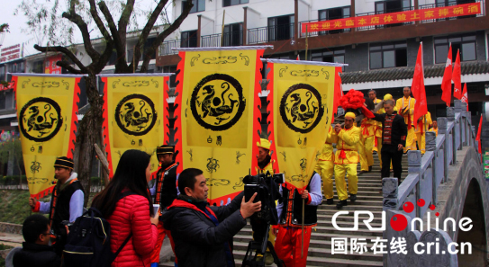 清明期间 湖北建始将举办国际始祖文化旅游节