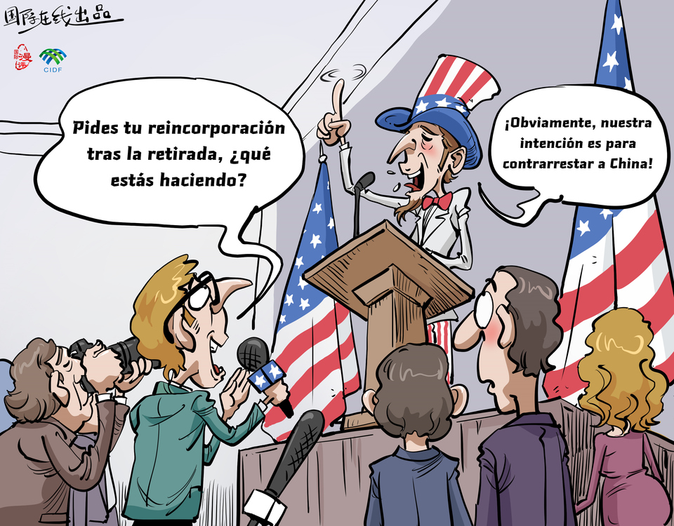 【Caricatura editorial】¡¿Qué intención tiene cuando pide la reincorporación tras la retirada?!_fororder_fd844808-0f72-4fc2-a16c-fc136737d108spanish