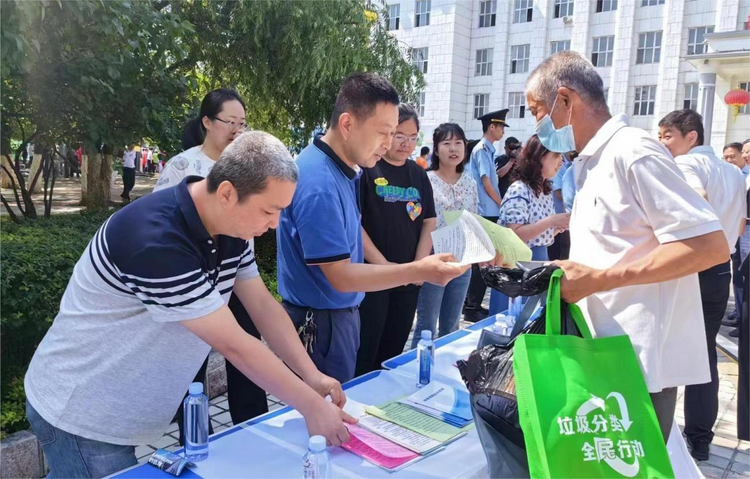 鸡西市开展节能宣传周活动_fororder_图片2