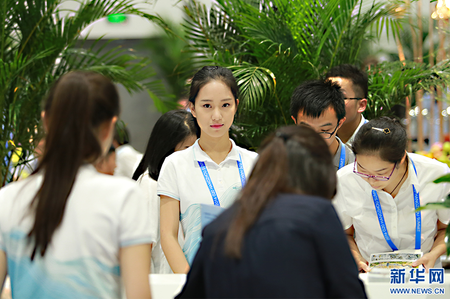 G20峰会上的“小青荷”