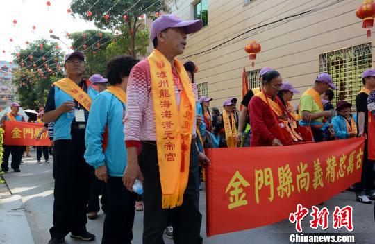 金门进香团2300人赴福建龙海交流