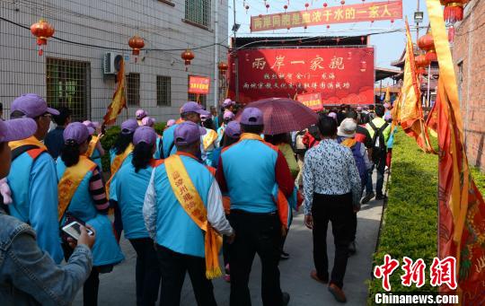 金门进香团2300人赴福建龙海交流