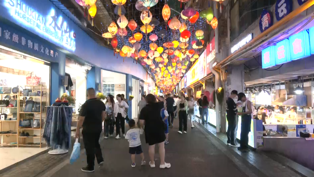 爽爽贵阳避暑季｜贵阳：避暑游带动“夜经济”持续升温