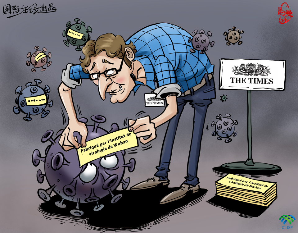 【Actualité en caricatures】Est-ce qu'il n'y a plus de nouvelles rumeurs à inventer?_fororder_谁在造毒 法