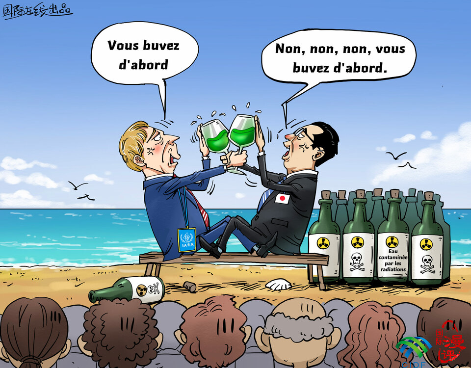 【Actualité en caricatures】Dire une chose et en penser une autre_fororder_s法语版国际漫评口是心非