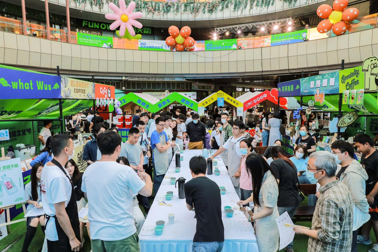 2023 스자좡 커피 문화 축제 성황리에 막 내려_fororder_5