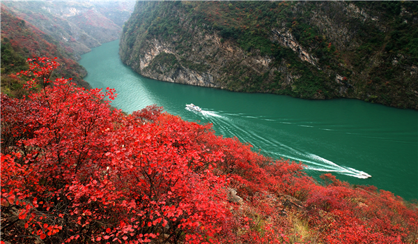 2023年端午佳节重庆巫山推出花样“耍事”_fororder_图片1