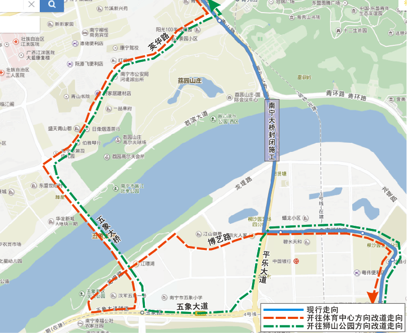 【唐已审】【供稿】南宁大桥3月27日起交通管制  7条公交线路临时调整