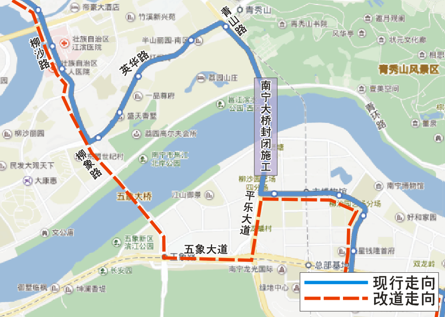 【唐已审】【供稿】南宁大桥3月27日起交通管制  7条公交线路临时调整